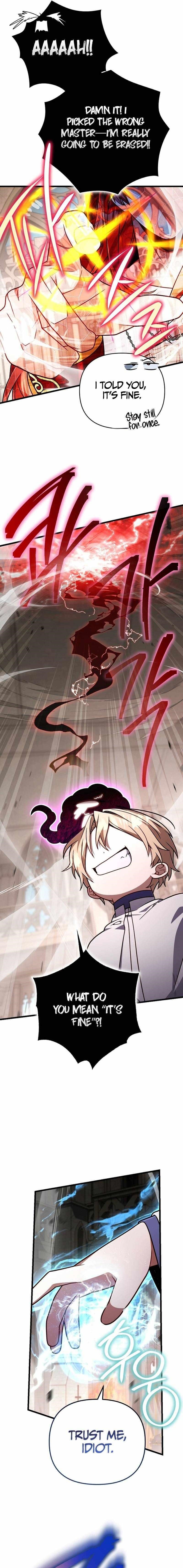 I’m Going to Wipe Out This Country Chapter 67 - Page 15 in English