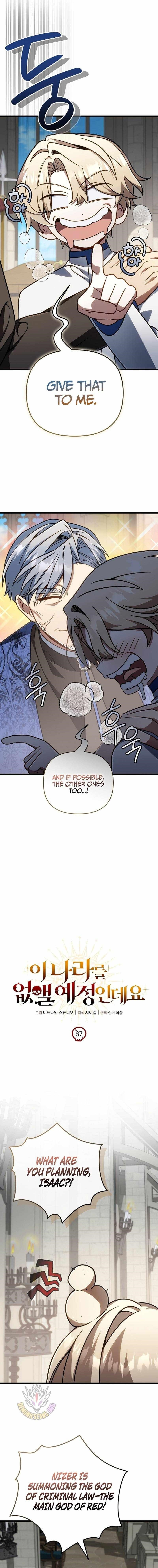 I’m Going to Wipe Out This Country Chapter 67 - Page 3 in English