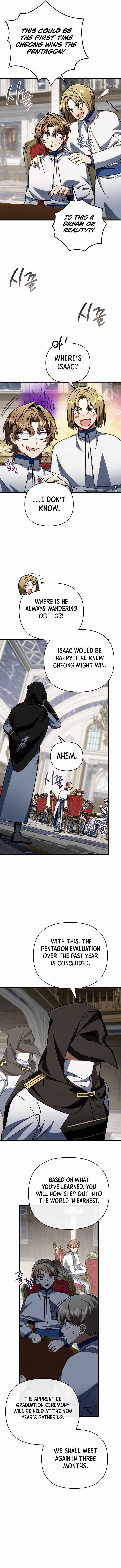 I’m Going to Wipe Out This Country Chapter 70 - Page 6 in English