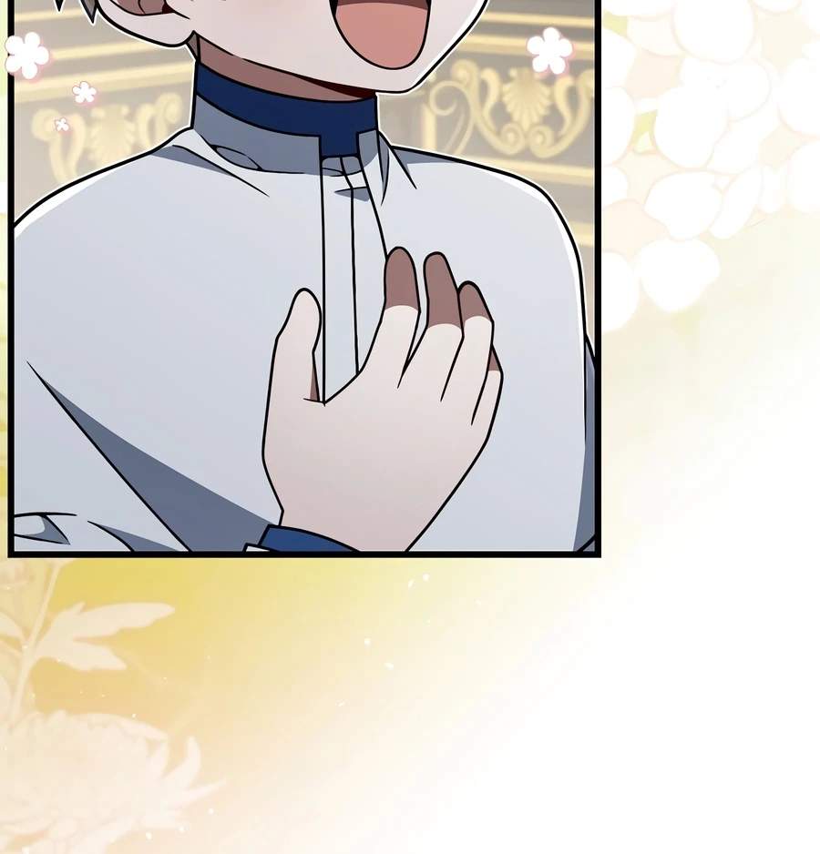 I’m Going to Wipe Out This Country Chapter 79 - Page 5 in English