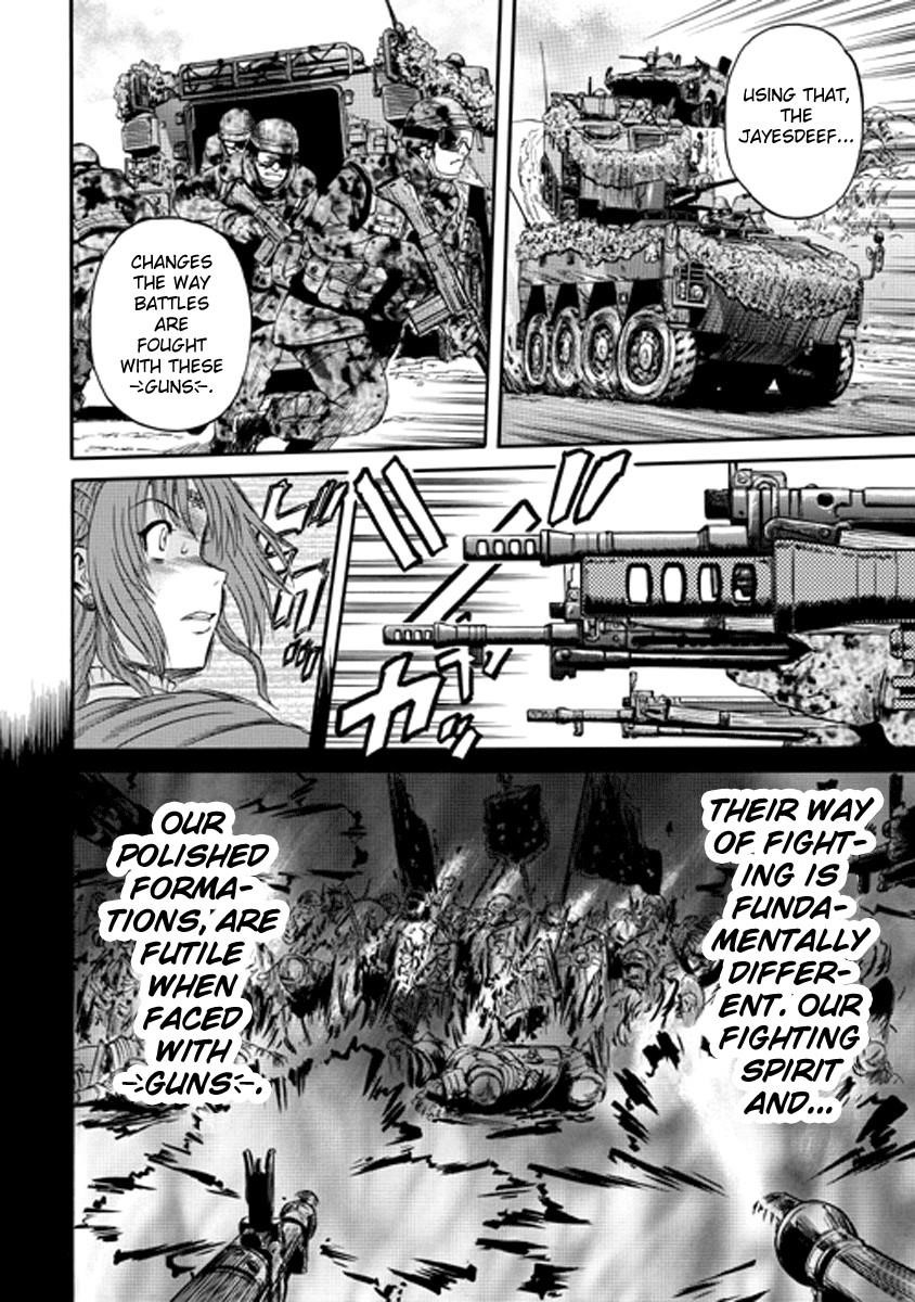 Gate – Jietai Kare No Chi Nite, Kaku Tatakeri Chapter 0 - Page 10 in English