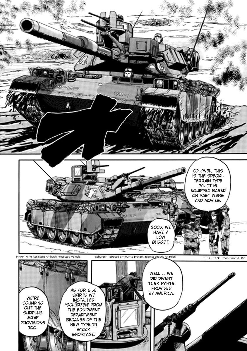 Gate – Jietai Kare No Chi Nite, Kaku Tatakeri Chapter 0 - Page 12 in English