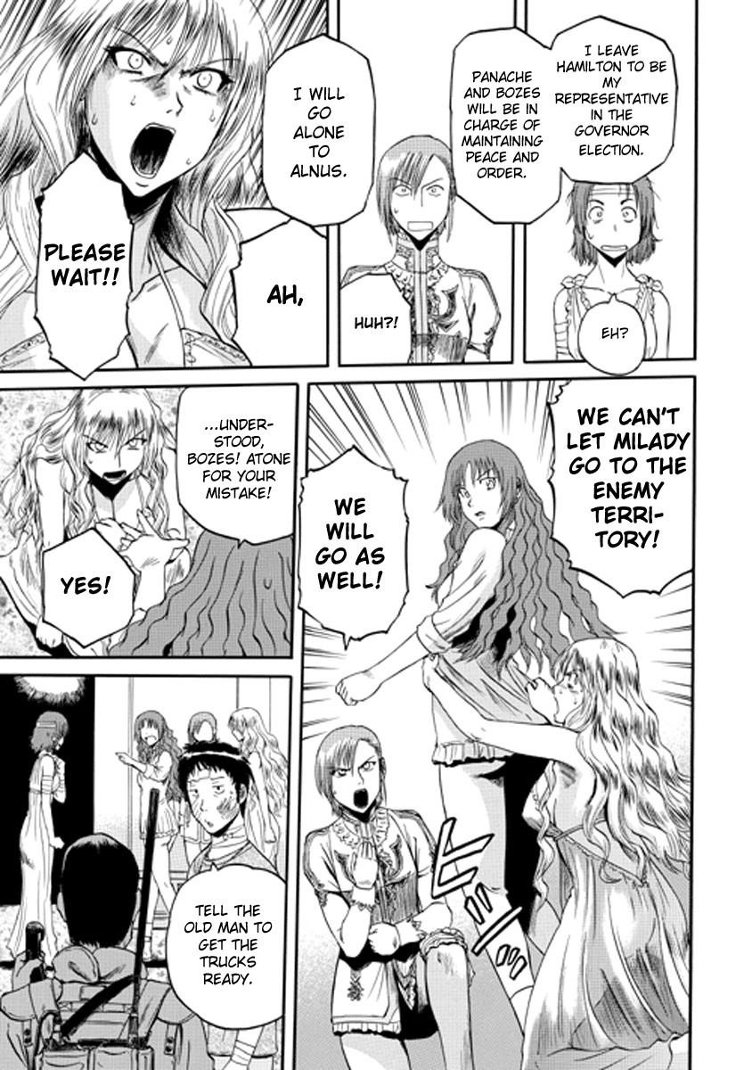 Gate – Jietai Kare No Chi Nite, Kaku Tatakeri Chapter 0 - Page 3 in English