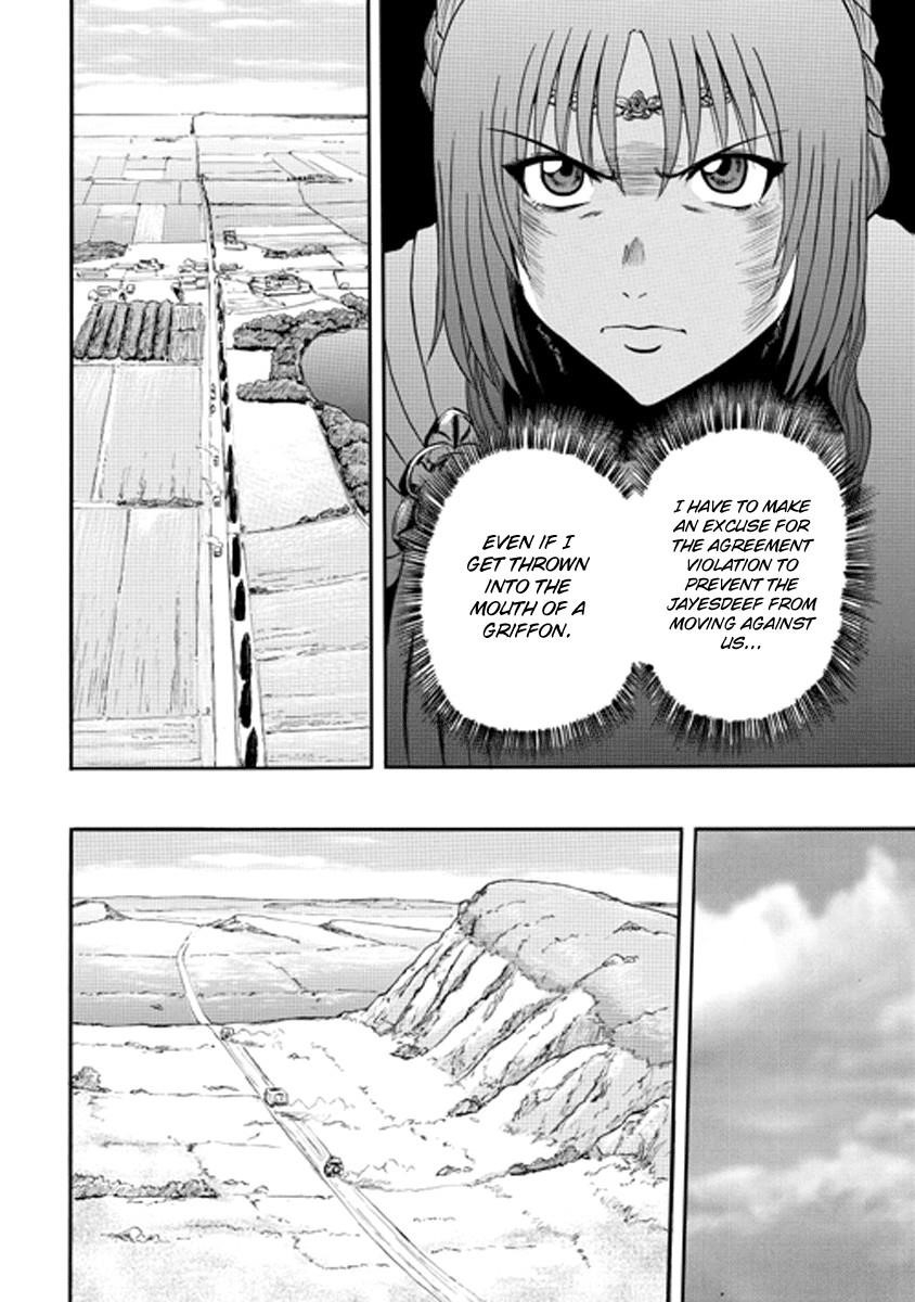 Gate – Jietai Kare No Chi Nite, Kaku Tatakeri Chapter 0 - Page 6 in English