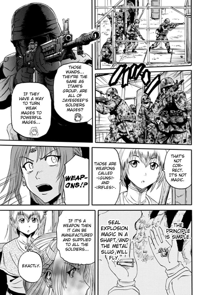 Gate – Jietai Kare No Chi Nite, Kaku Tatakeri Chapter 0 - Page 9 in English