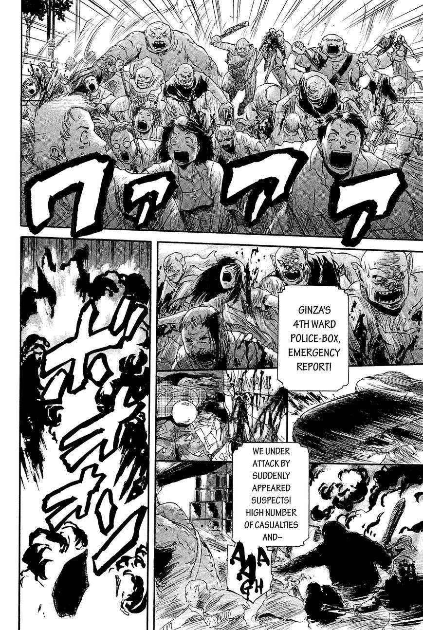 Gate – Jietai Kare No Chi Nite, Kaku Tatakeri Chapter 1.1 - Page 11 in English