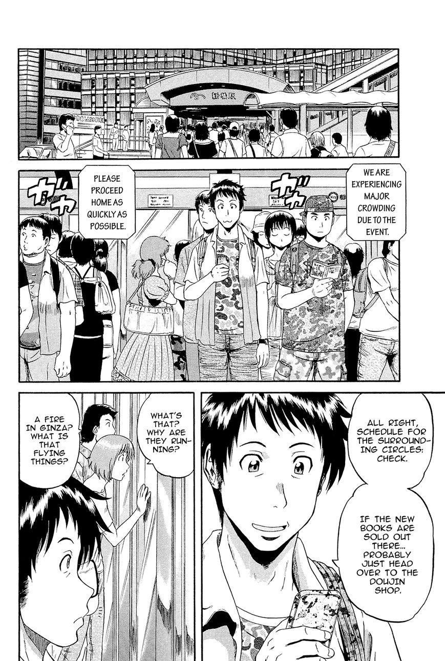 Gate – Jietai Kare No Chi Nite, Kaku Tatakeri Chapter 1.1 - Page 15 in English