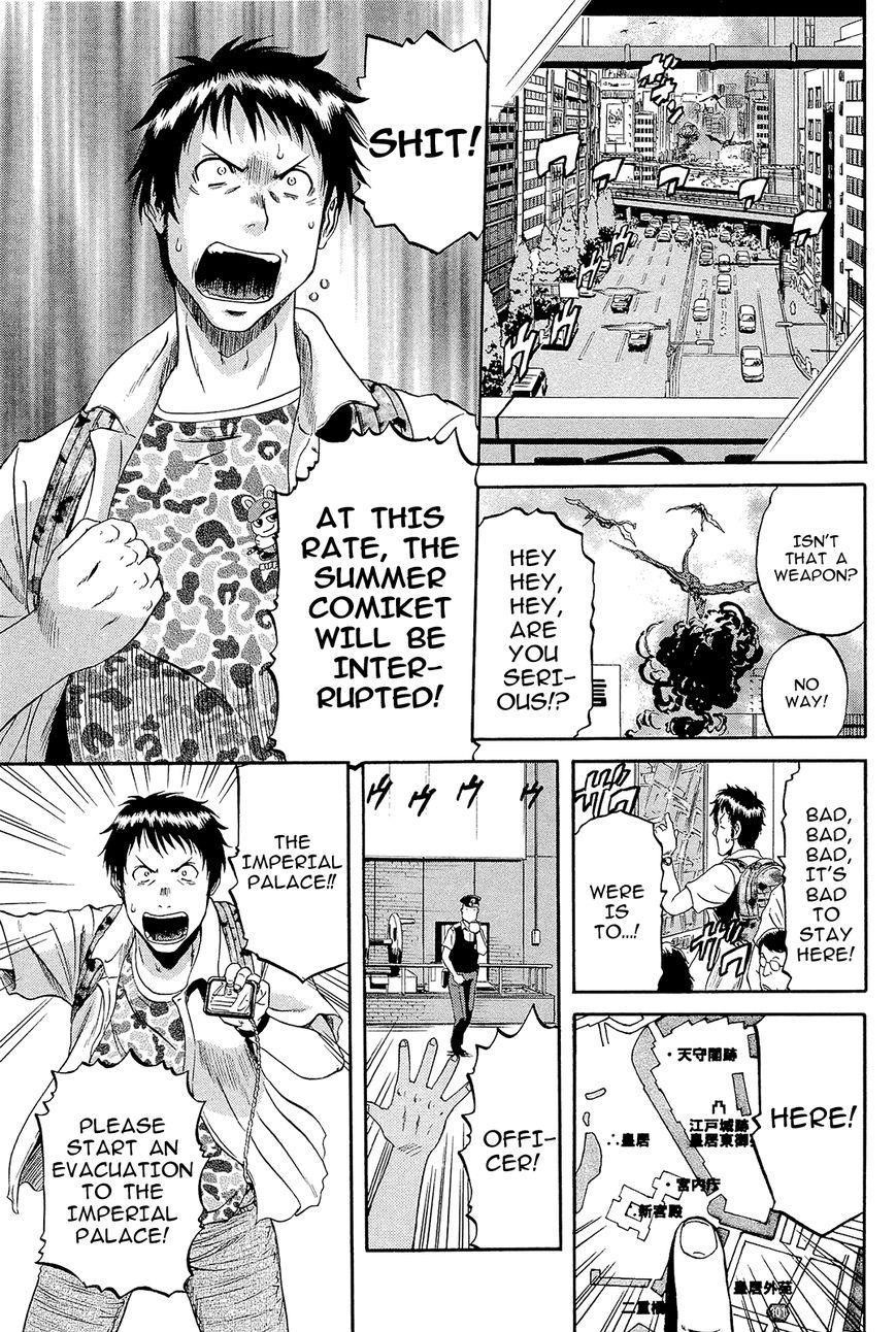 Gate – Jietai Kare No Chi Nite, Kaku Tatakeri Chapter 1.1 - Page 16 in English
