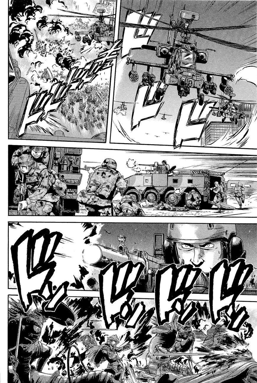 Gate – Jietai Kare No Chi Nite, Kaku Tatakeri Chapter 1.1 - Page 19 in English