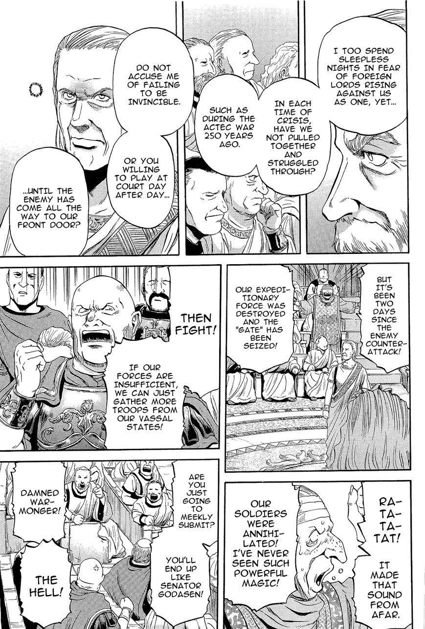 Gate – Jietai Kare No Chi Nite, Kaku Tatakeri Chapter 1.1 - Page 24 in English