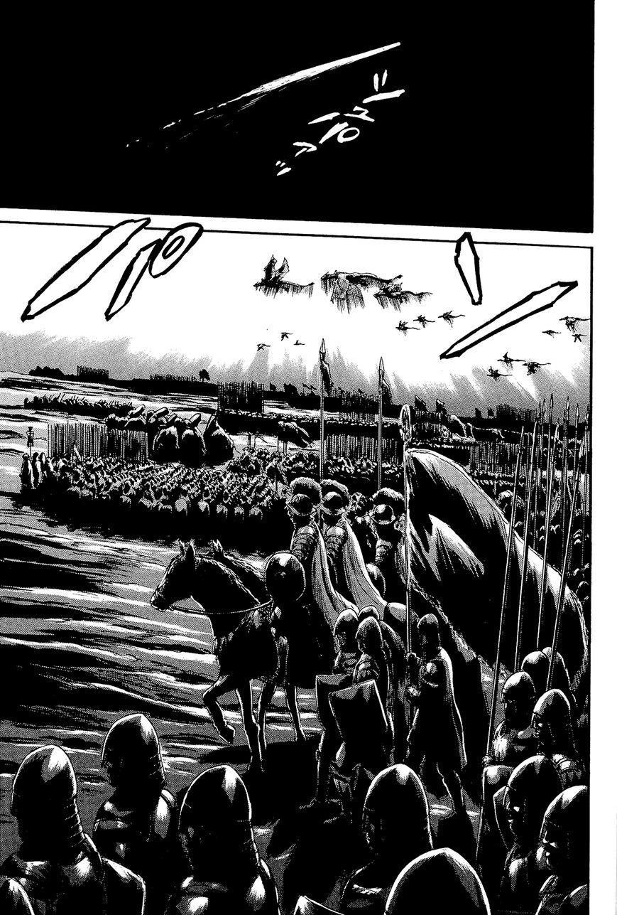 Gate – Jietai Kare No Chi Nite, Kaku Tatakeri Chapter 1.1 - Page 26 in English