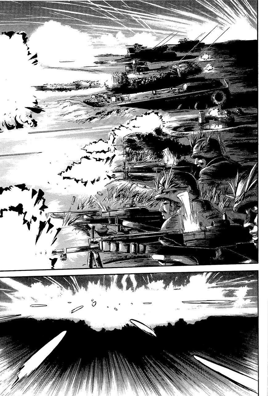 Gate – Jietai Kare No Chi Nite, Kaku Tatakeri Chapter 1.1 - Page 30 in English