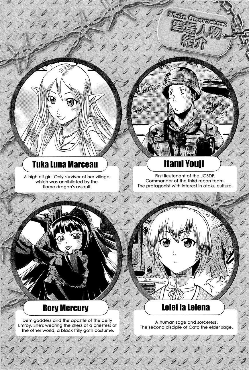 Gate – Jietai Kare No Chi Nite, Kaku Tatakeri Chapter 1.1 - Page 5 in English