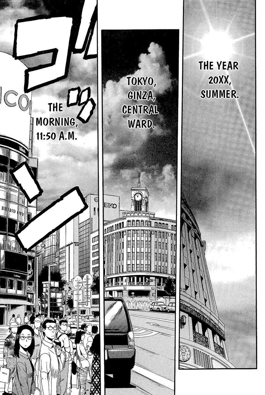 Gate – Jietai Kare No Chi Nite, Kaku Tatakeri Chapter 1.1 - Page 8 in English