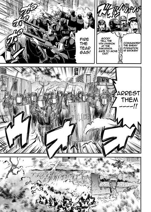 Gate – Jietai Kare No Chi Nite, Kaku Tatakeri Chapter 1 - Page 10 in English