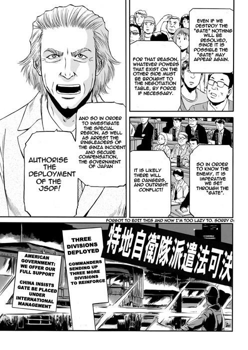 Gate – Jietai Kare No Chi Nite, Kaku Tatakeri Chapter 1 - Page 12 in English