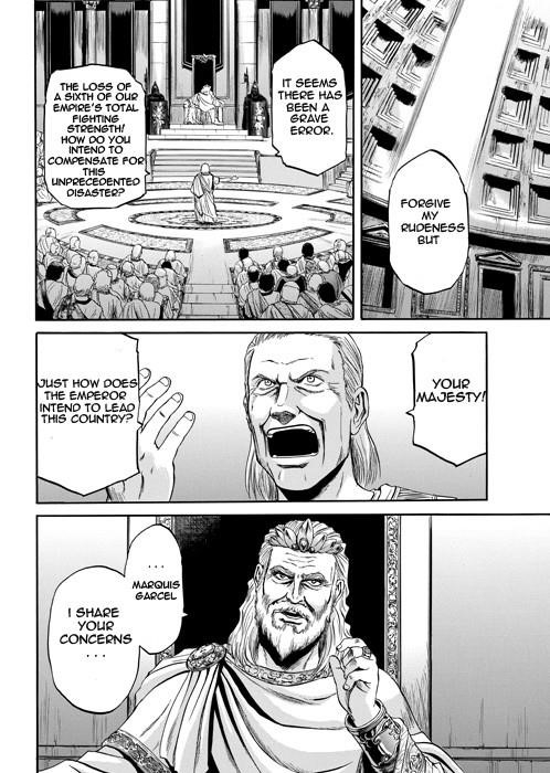 Gate – Jietai Kare No Chi Nite, Kaku Tatakeri Chapter 1 - Page 13 in English