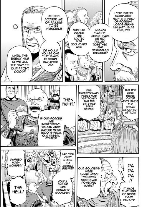 Gate – Jietai Kare No Chi Nite, Kaku Tatakeri Chapter 1 - Page 14 in English
