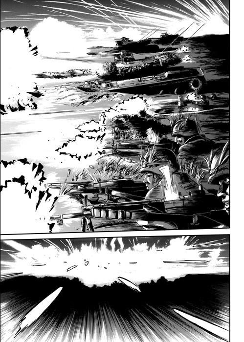 Gate – Jietai Kare No Chi Nite, Kaku Tatakeri Chapter 1 - Page 20 in English
