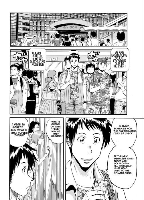Gate – Jietai Kare No Chi Nite, Kaku Tatakeri Chapter 1 - Page 5 in English
