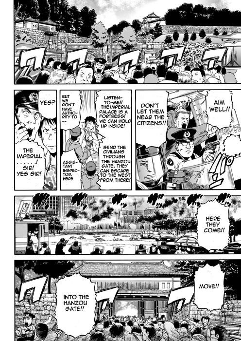 Gate – Jietai Kare No Chi Nite, Kaku Tatakeri Chapter 1 - Page 7 in English
