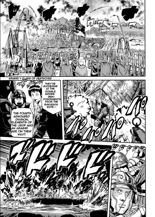 Gate – Jietai Kare No Chi Nite, Kaku Tatakeri Chapter 1 - Page 8 in English