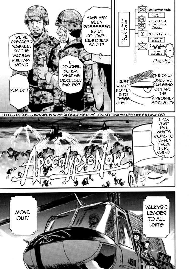 Gate – Jietai Kare No Chi Nite, Kaku Tatakeri Chapter 10 - Page 23 in English