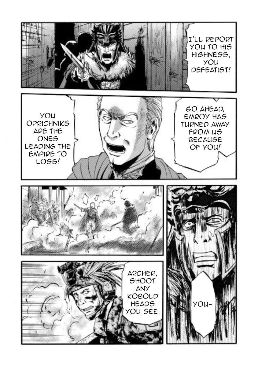 Gate – Jietai Kare No Chi Nite, Kaku Tatakeri Chapter 100 - Page 13 in English