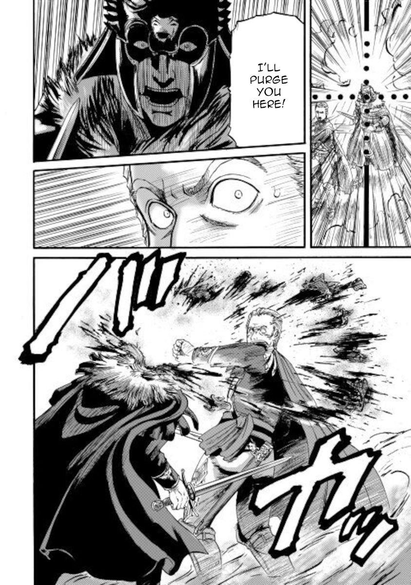 Gate – Jietai Kare No Chi Nite, Kaku Tatakeri Chapter 100 - Page 15 in English