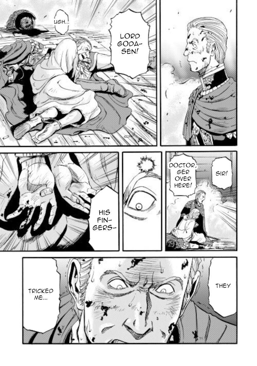 Gate – Jietai Kare No Chi Nite, Kaku Tatakeri Chapter 100 - Page 20 in English