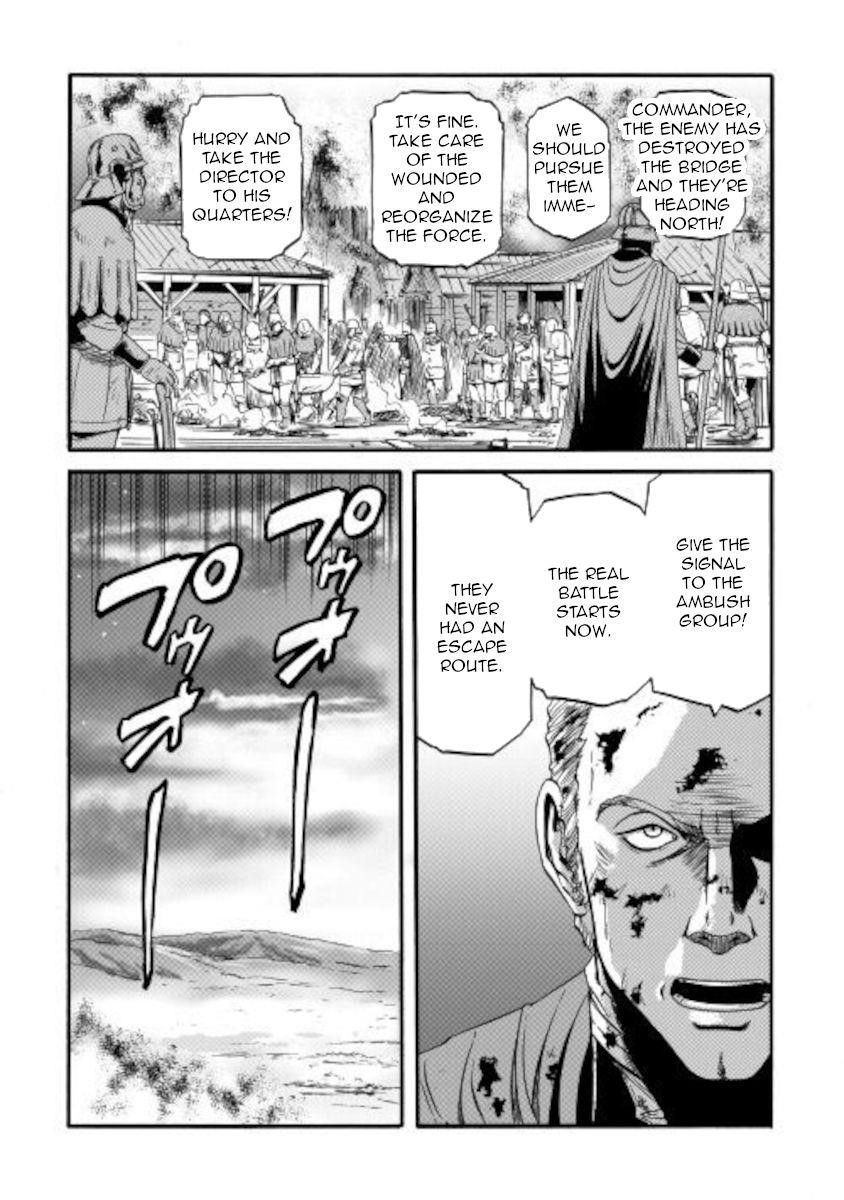 Gate – Jietai Kare No Chi Nite, Kaku Tatakeri Chapter 100 - Page 21 in English