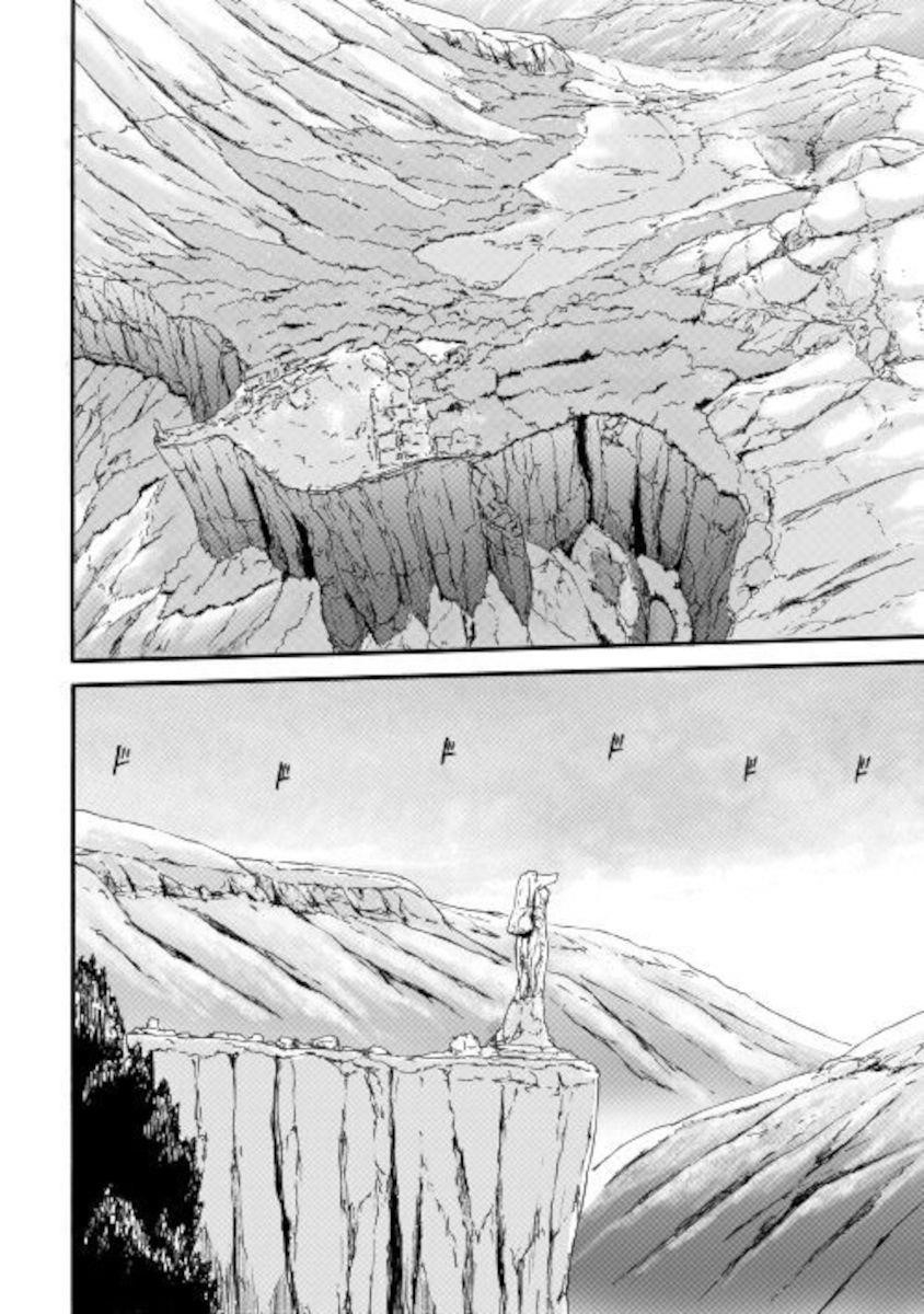 Gate – Jietai Kare No Chi Nite, Kaku Tatakeri Chapter 101.1 - Page 12 in English