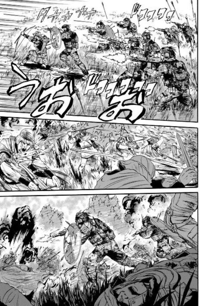 Gate – Jietai Kare No Chi Nite, Kaku Tatakeri Chapter 101.1 - Page 15 in English
