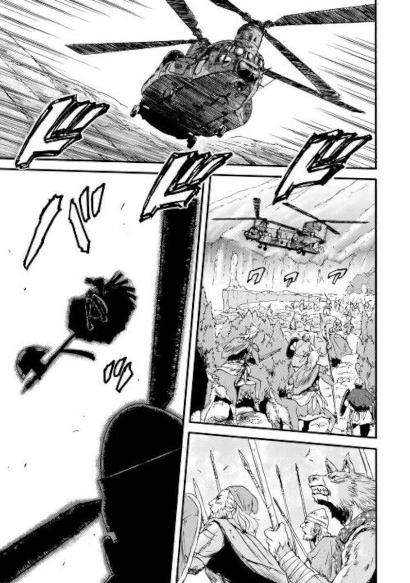 Gate – Jietai Kare No Chi Nite, Kaku Tatakeri Chapter 101.1 - Page 17 in English