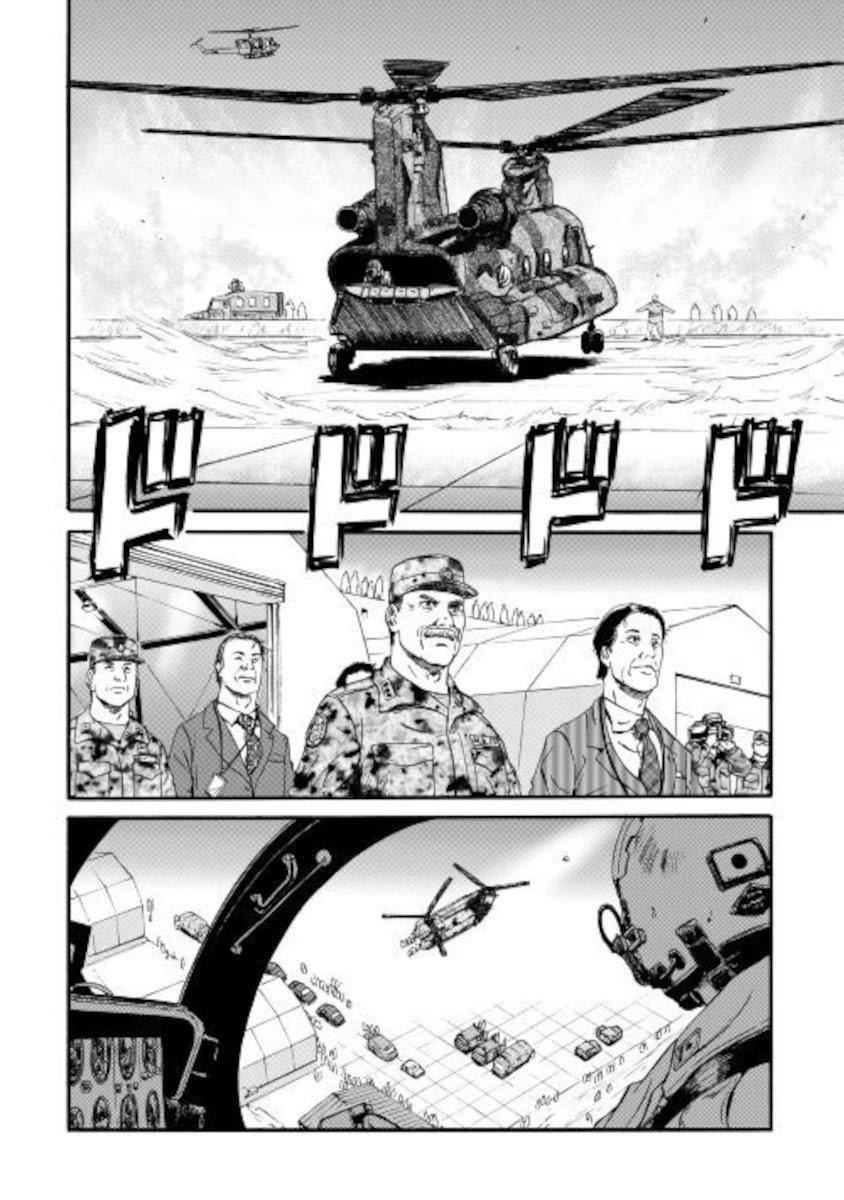 Gate – Jietai Kare No Chi Nite, Kaku Tatakeri Chapter 102 - Page 6 in English