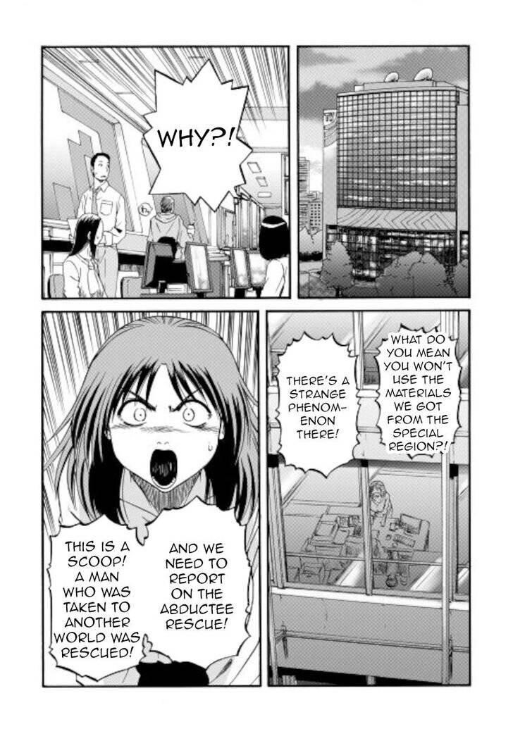 Gate – Jietai Kare No Chi Nite, Kaku Tatakeri Chapter 103 - Page 10 in English