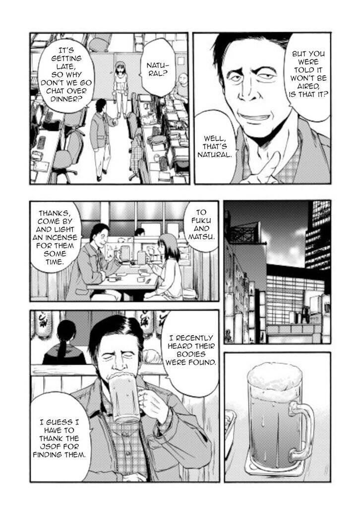 Gate – Jietai Kare No Chi Nite, Kaku Tatakeri Chapter 103 - Page 16 in English