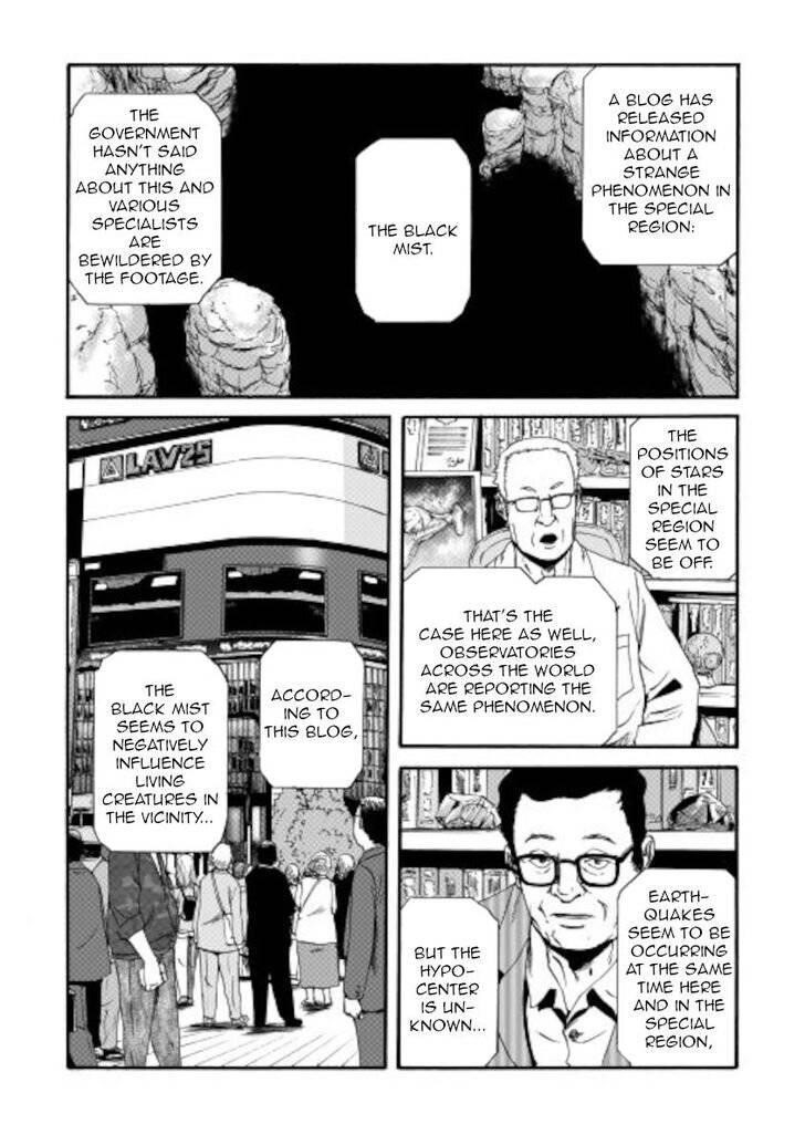 Gate – Jietai Kare No Chi Nite, Kaku Tatakeri Chapter 103 - Page 29 in English