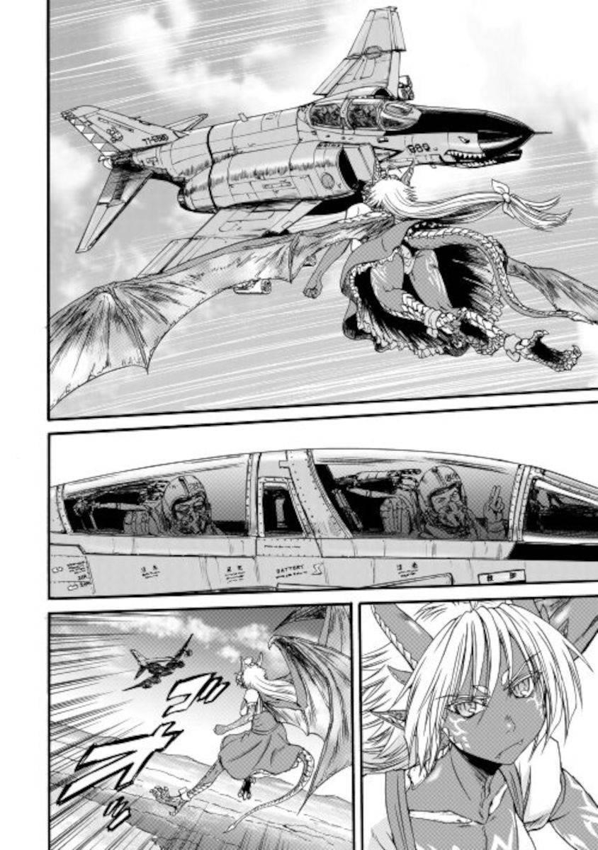Gate – Jietai Kare No Chi Nite, Kaku Tatakeri Chapter 104 - Page 10 in English