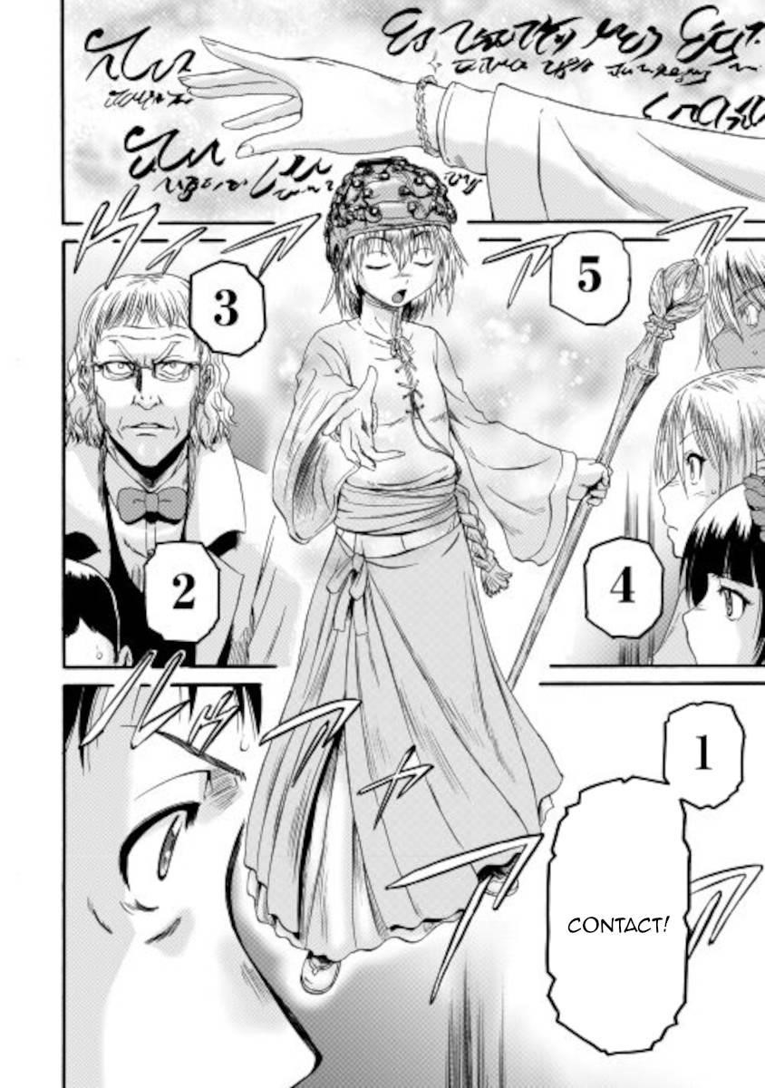 Gate – Jietai Kare No Chi Nite, Kaku Tatakeri Chapter 105 - Page 36 in English