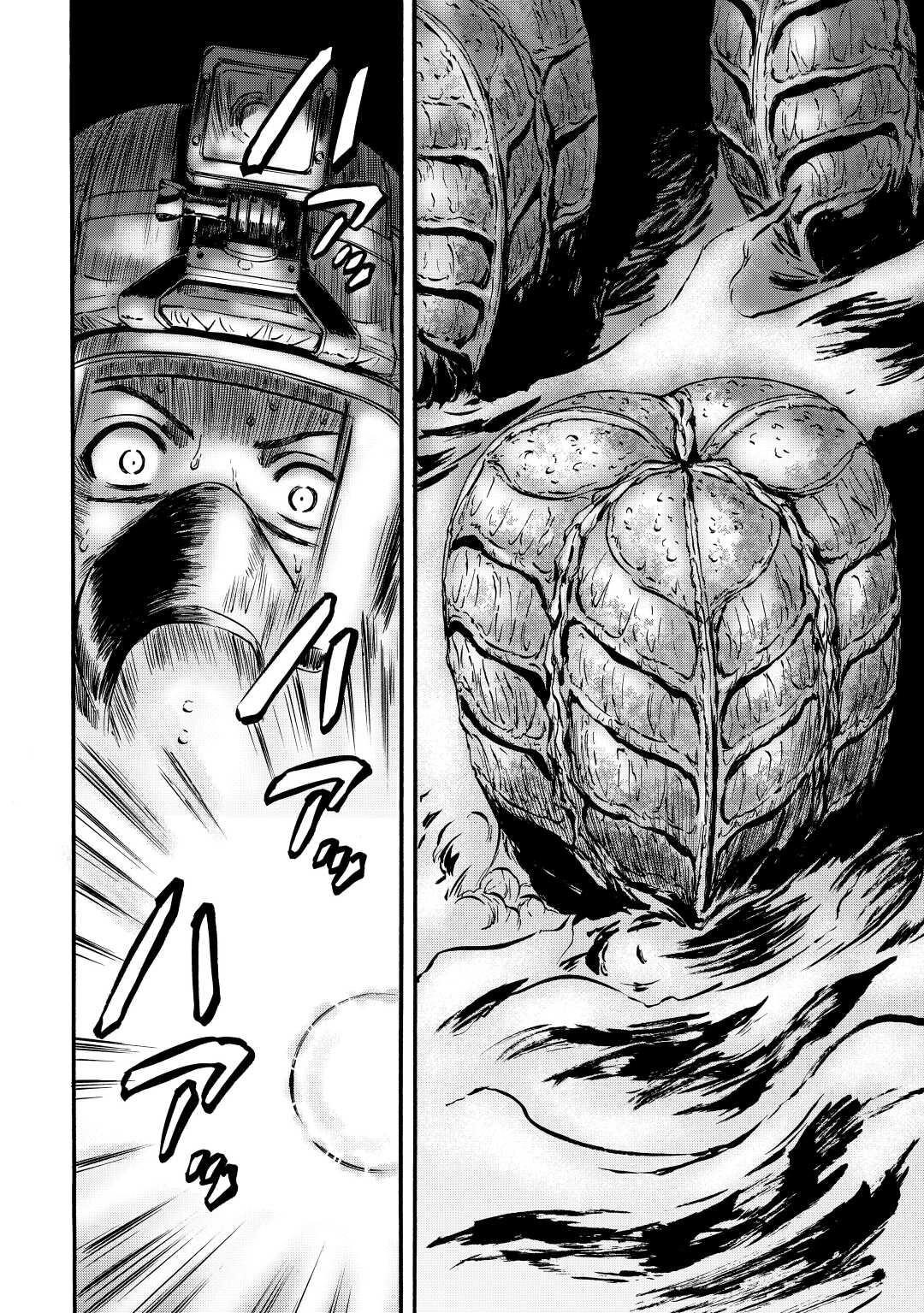 Gate – Jietai Kare No Chi Nite, Kaku Tatakeri Chapter 106 - Page 12 in English