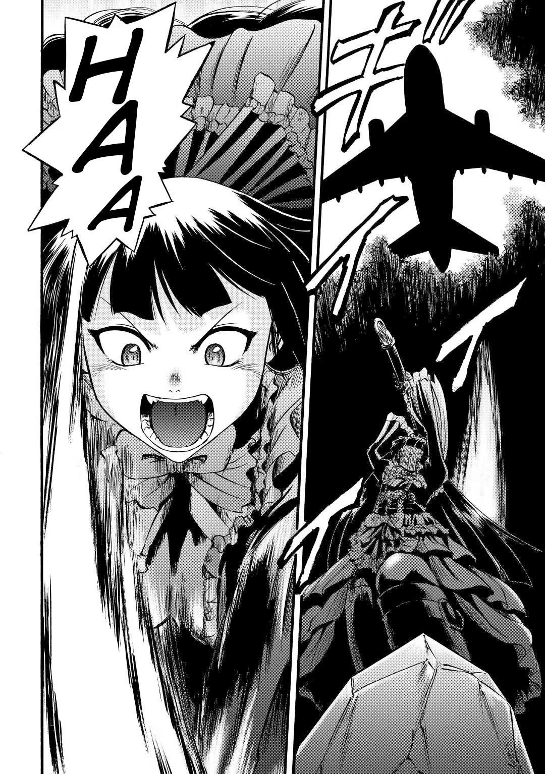 Gate – Jietai Kare No Chi Nite, Kaku Tatakeri Chapter 107 - Page 12 in English