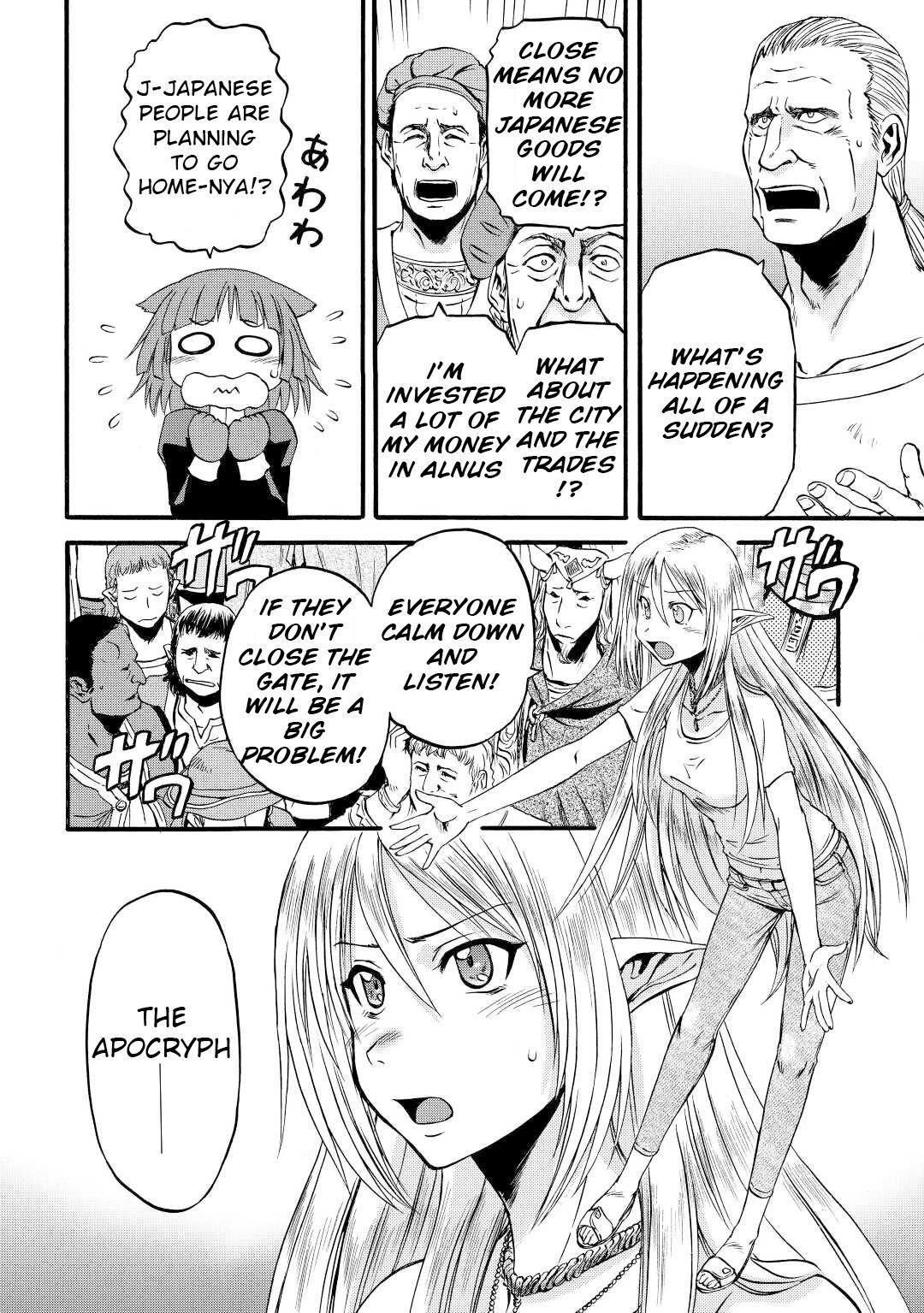 Gate – Jietai Kare No Chi Nite, Kaku Tatakeri Chapter 107 - Page 4 in English