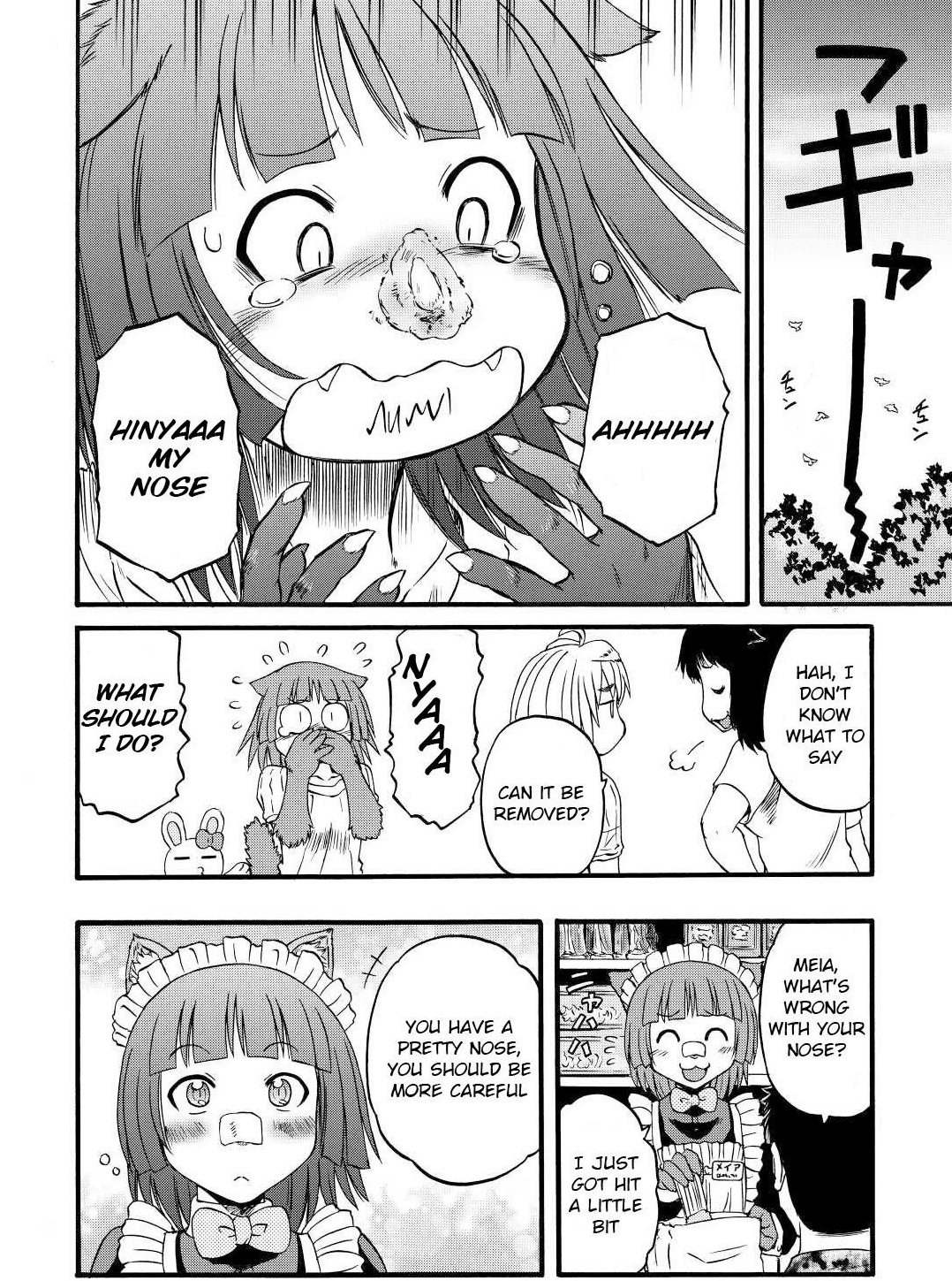 Gate – Jietai Kare No Chi Nite, Kaku Tatakeri Chapter 108.5 - Page 8 in English