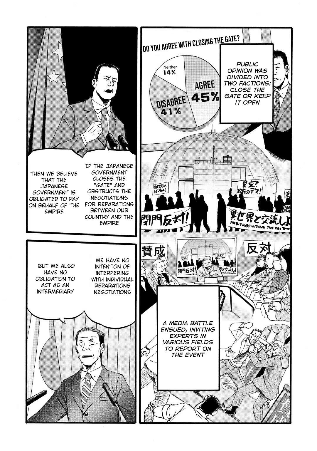 Gate – Jietai Kare No Chi Nite, Kaku Tatakeri Chapter 109 - Page 11 in English