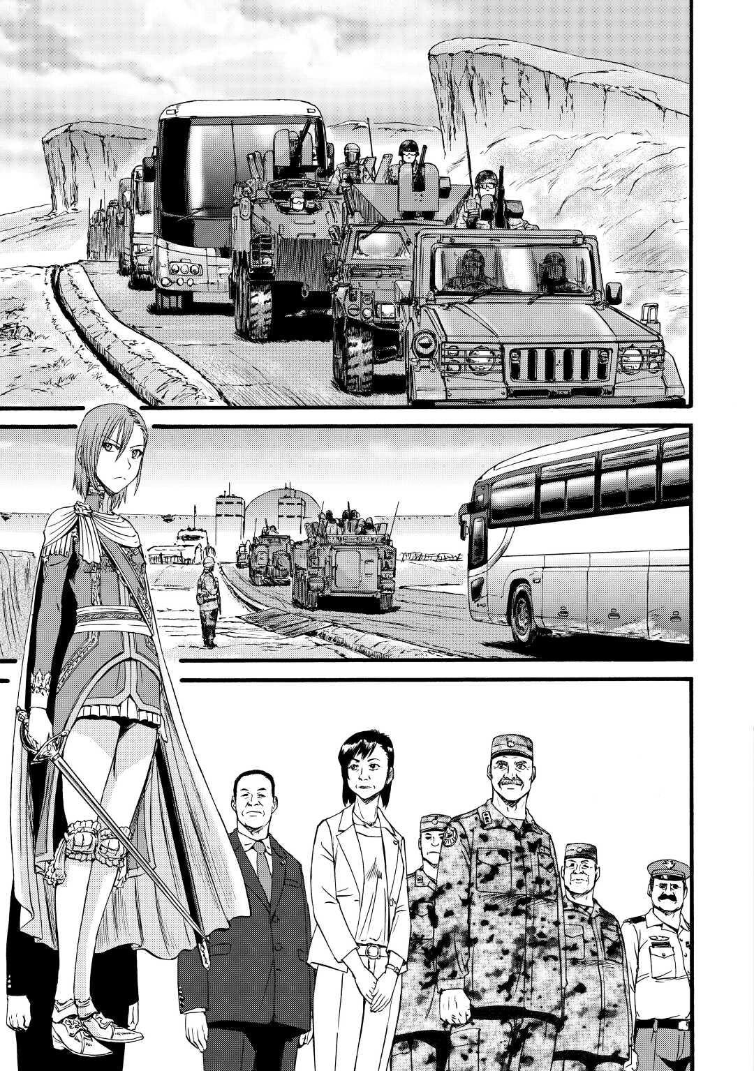 Gate – Jietai Kare No Chi Nite, Kaku Tatakeri Chapter 109 - Page 29 in English