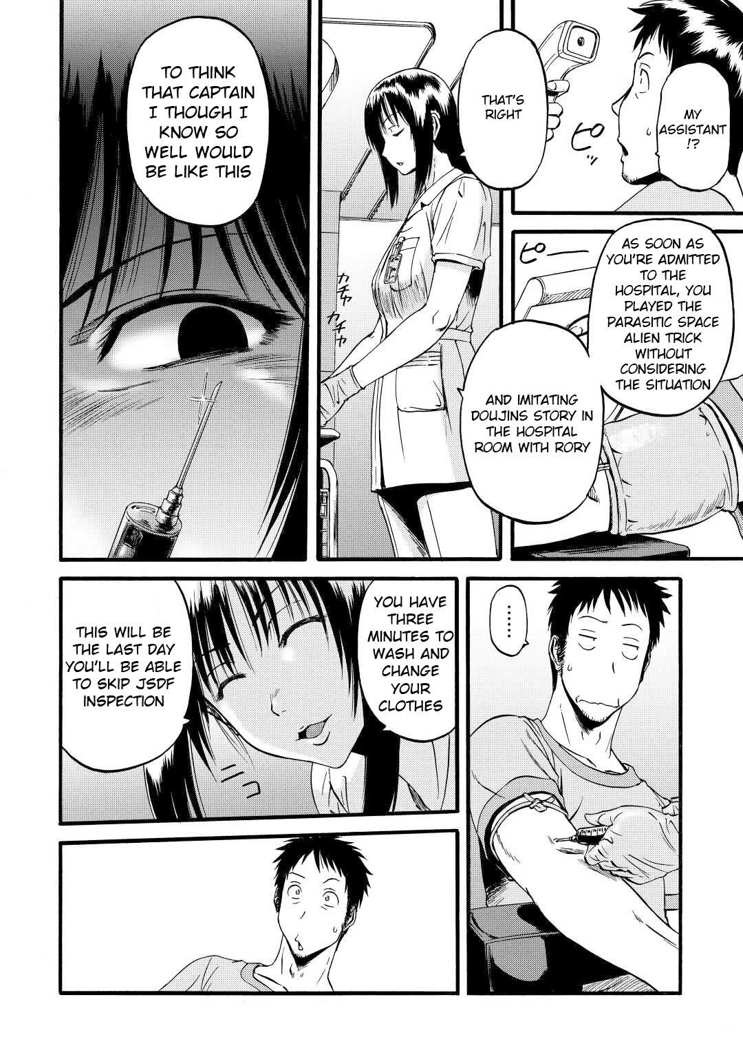 Gate – Jietai Kare No Chi Nite, Kaku Tatakeri Chapter 109 - Page 6 in English