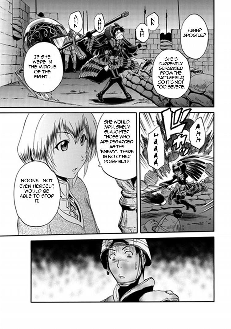Gate – Jietai Kare No Chi Nite, Kaku Tatakeri Chapter 11 - Page 5 in English