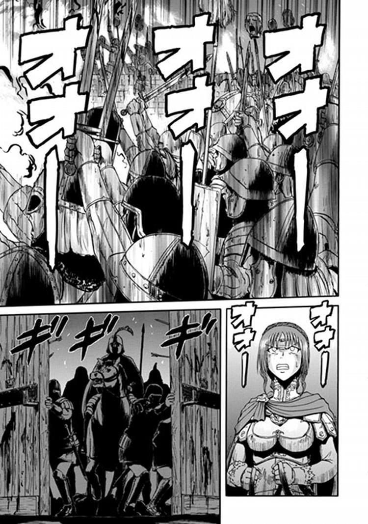 Gate – Jietai Kare No Chi Nite, Kaku Tatakeri Chapter 11 - Page 9 in English