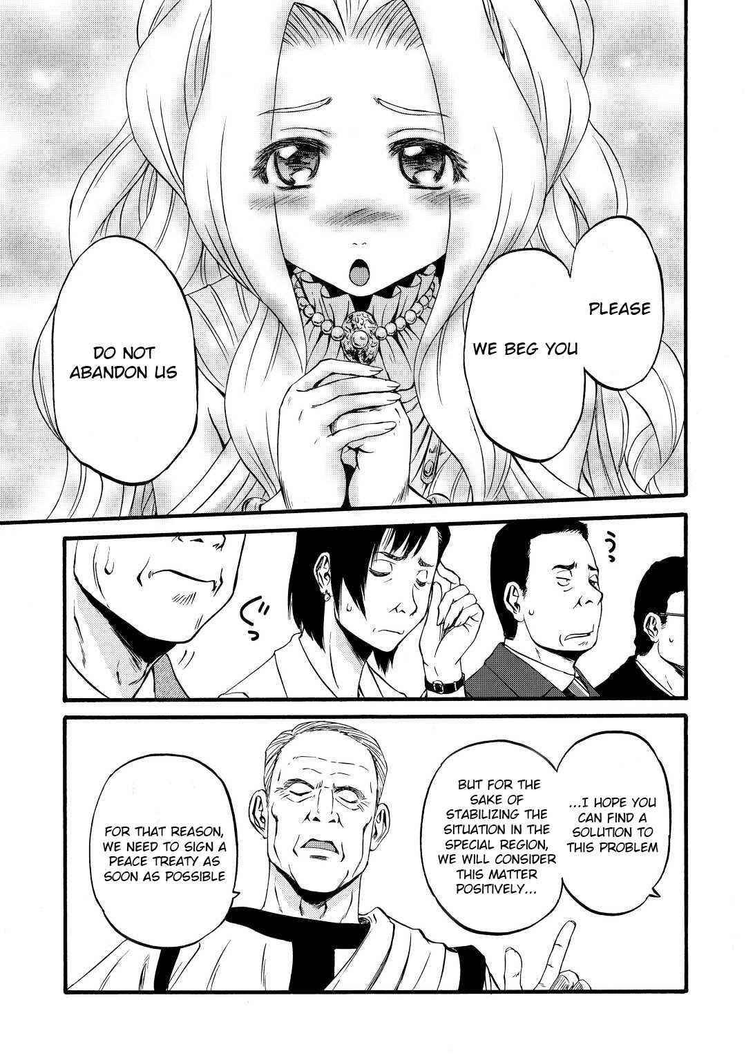 Gate – Jietai Kare No Chi Nite, Kaku Tatakeri Chapter 110 - Page 13 in English
